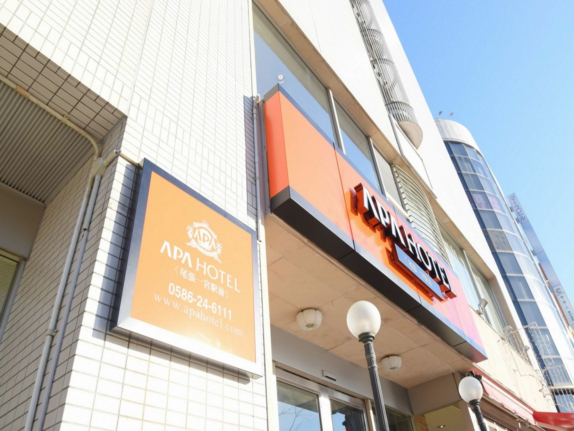 Apa Hotel Owari Ichinomiya Eki-Mae Exterior foto